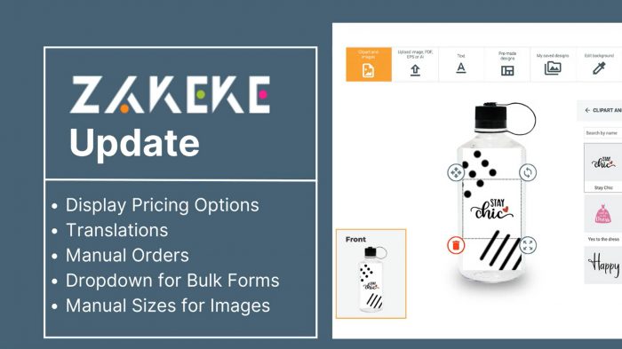 january product update